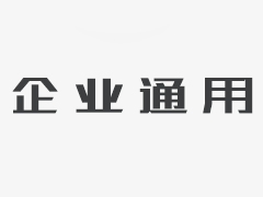 安全用水基礎(chǔ)建設(shè)常識