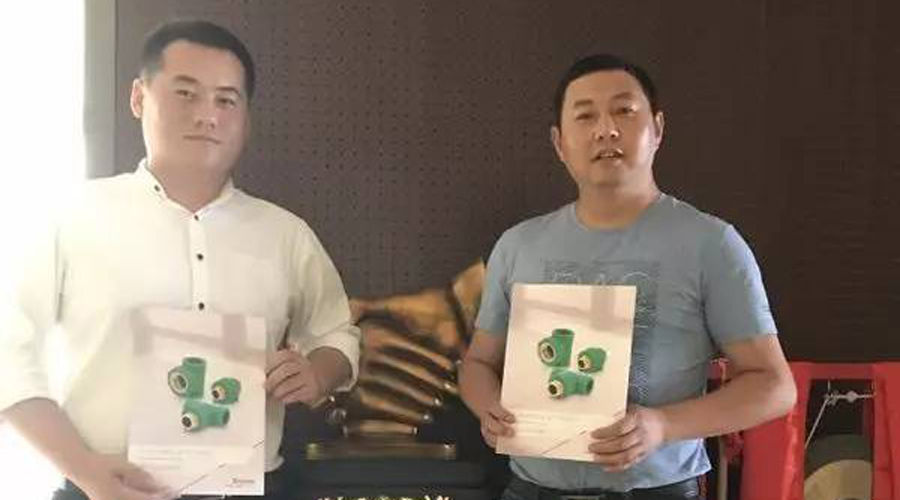 德國微朗管道浙江省杭州市總代理簽訂！