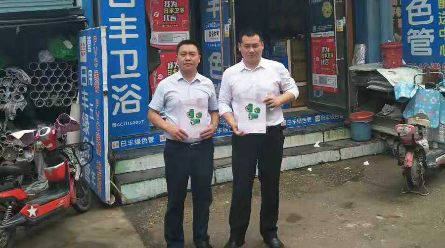 中國市場乘勝逐北！又拿下一城.....太原!