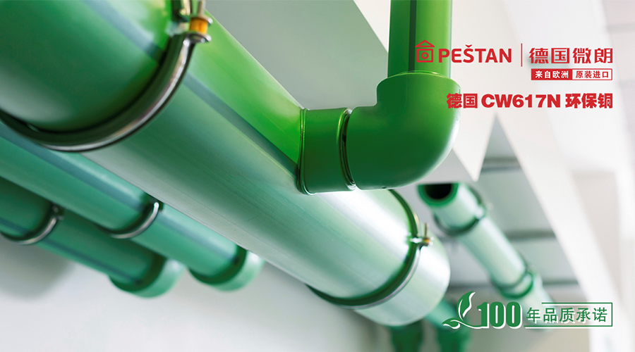 PPR水管安裝要做好草圖并進(jìn)行加壓測(cè)試